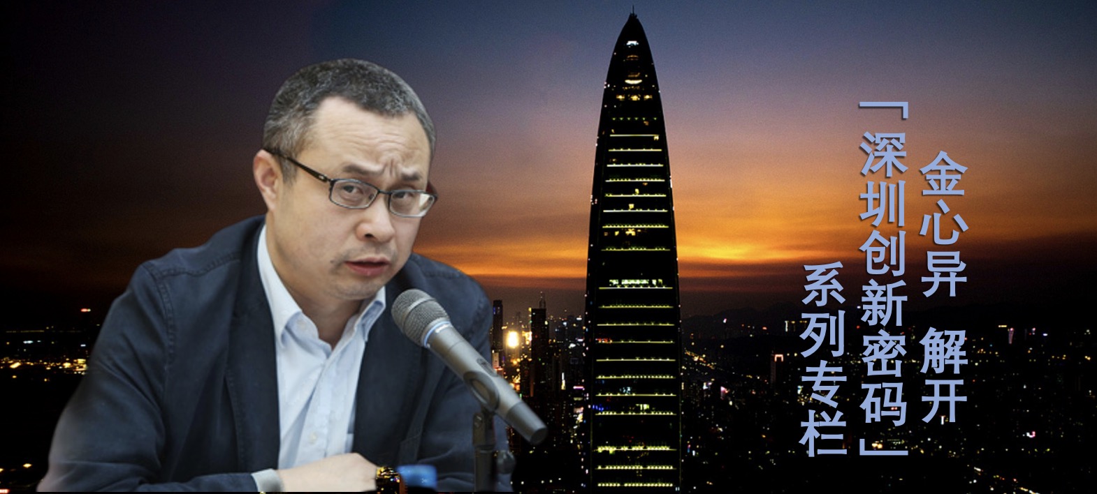 微信图片_20210923190428.jpg
